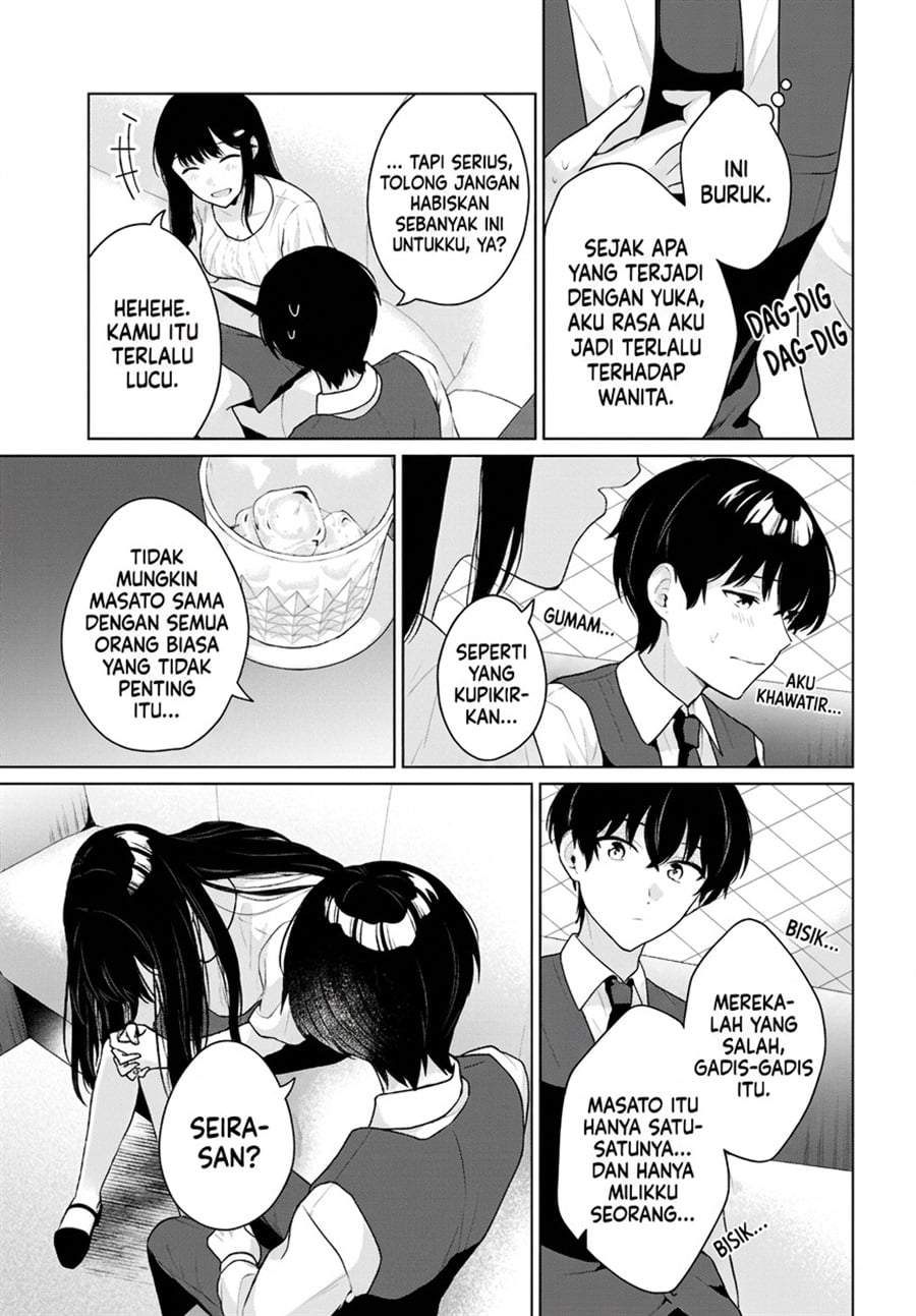 Danjohi 1:5 no Sekai demo Futsu ni Ikirareru to Omotta? ~ Geki Juu Kanjou na Kanojotachi ga Mujikaku Danshi ni Honrousaretara Chap 20 - Next Chap 21
