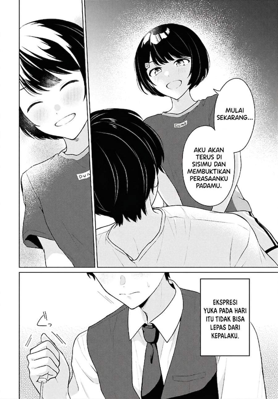 Danjohi 1:5 no Sekai demo Futsu ni Ikirareru to Omotta? ~ Geki Juu Kanjou na Kanojotachi ga Mujikaku Danshi ni Honrousaretara Chap 20 - Next Chap 21