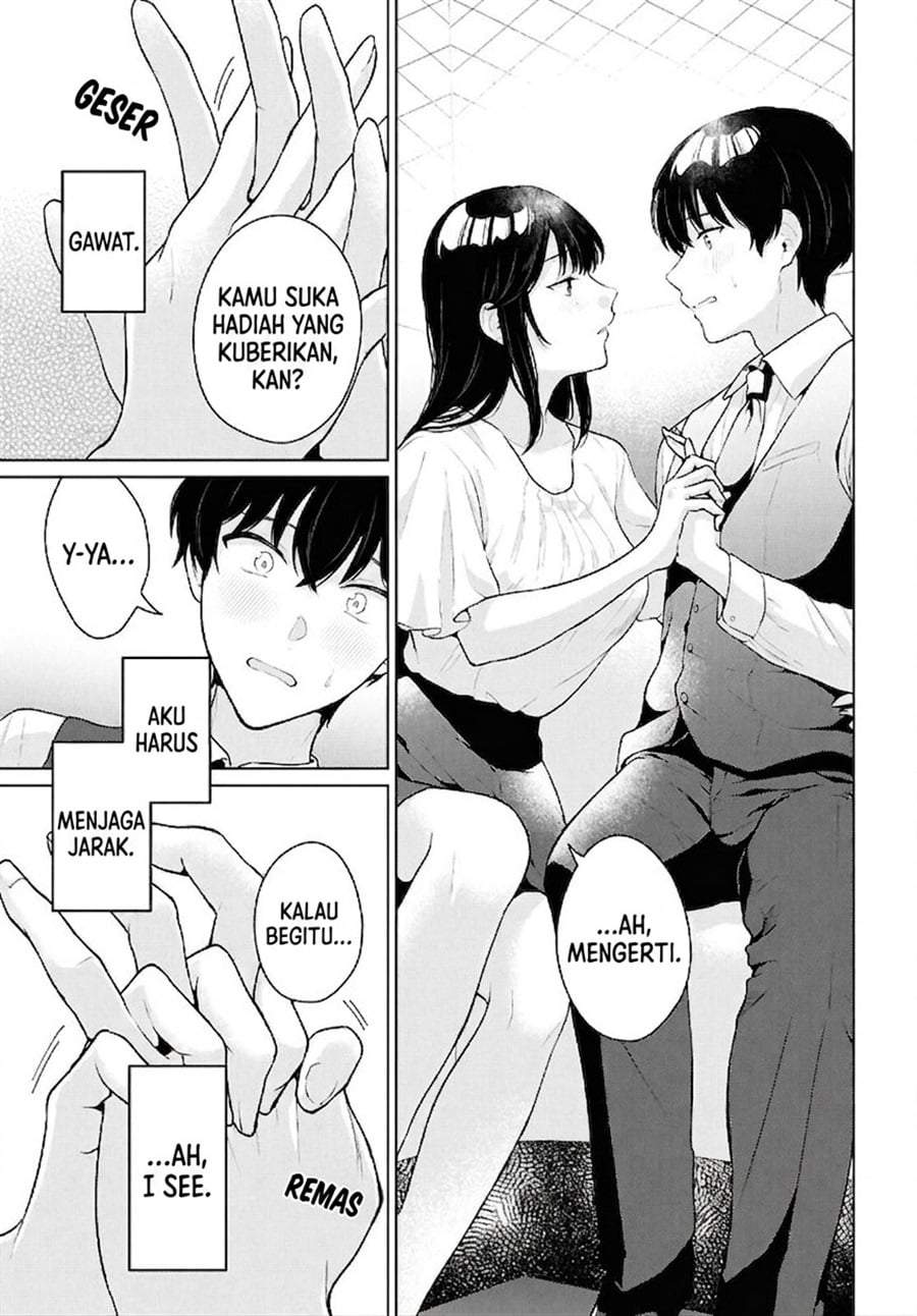 Danjohi 1:5 no Sekai demo Futsu ni Ikirareru to Omotta? ~ Geki Juu Kanjou na Kanojotachi ga Mujikaku Danshi ni Honrousaretara Chap 20 - Next Chap 21
