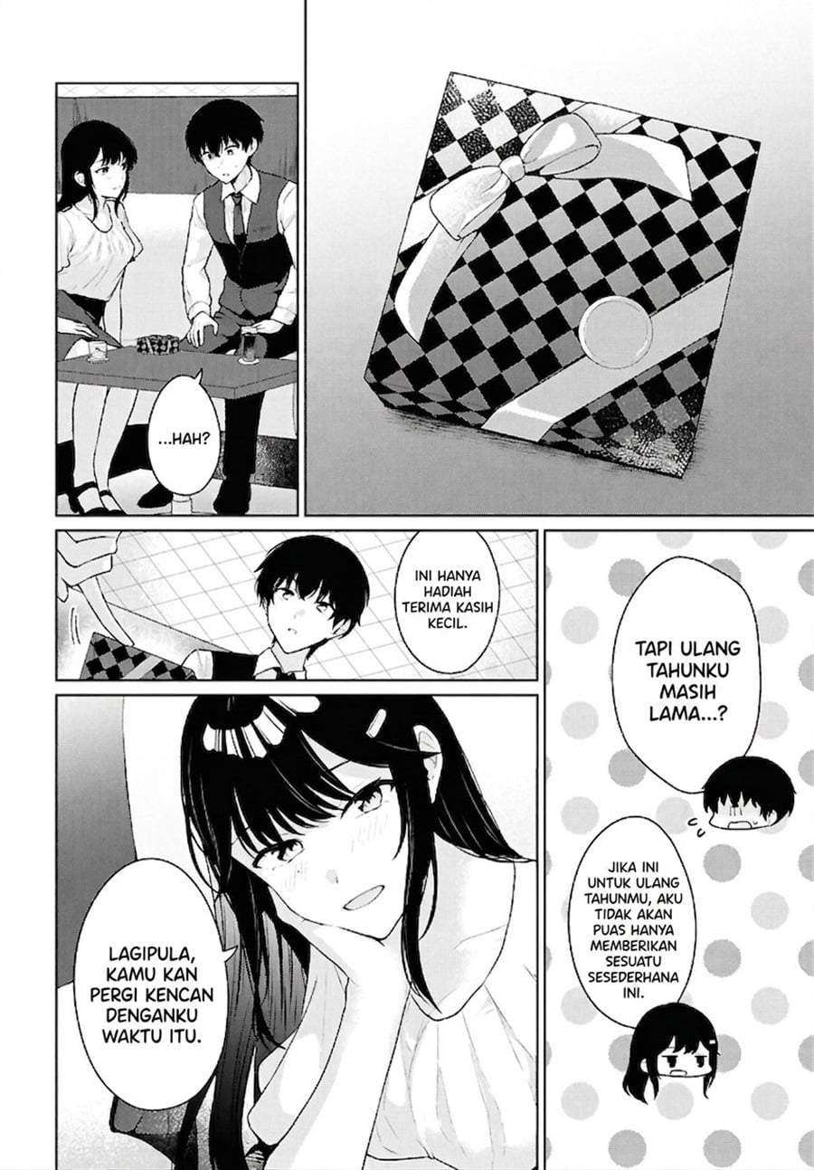 Danjohi 1:5 no Sekai demo Futsu ni Ikirareru to Omotta? ~ Geki Juu Kanjou na Kanojotachi ga Mujikaku Danshi ni Honrousaretara Chap 20 - Next Chap 21