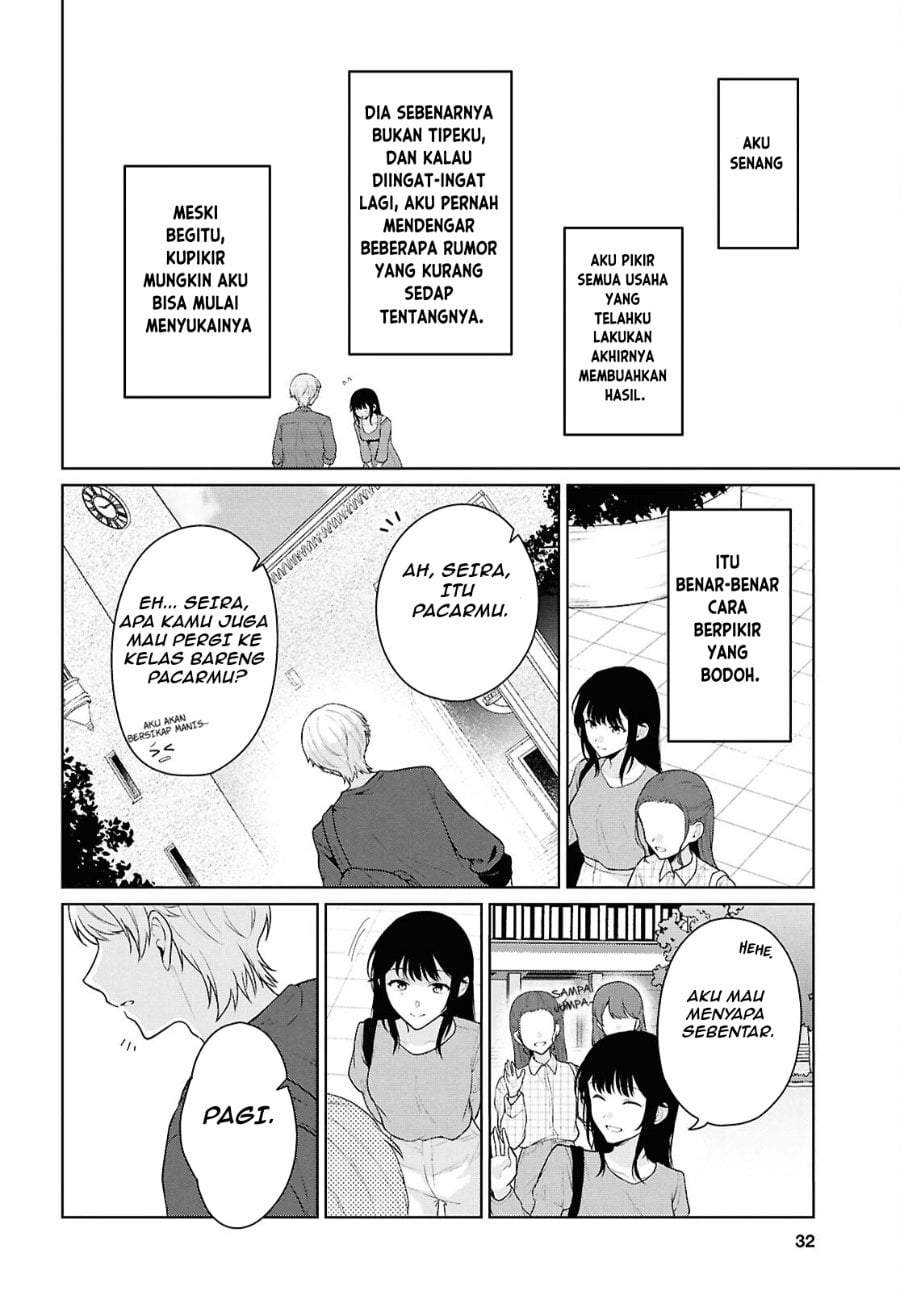 Danjohi 1:5 no Sekai demo Futsu ni Ikirareru to Omotta? ~ Geki Juu Kanjou na Kanojotachi ga Mujikaku Danshi ni Honrousaretara Chap 21 - Next Chap 22