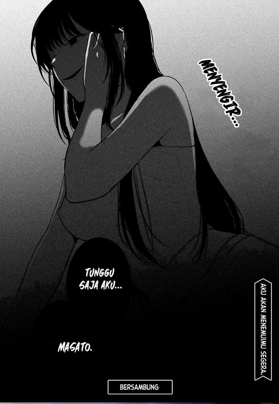 Danjohi 1:5 no Sekai demo Futsu ni Ikirareru to Omotta? ~ Geki Juu Kanjou na Kanojotachi ga Mujikaku Danshi ni Honrousaretara Chap 21 - Next Chap 22