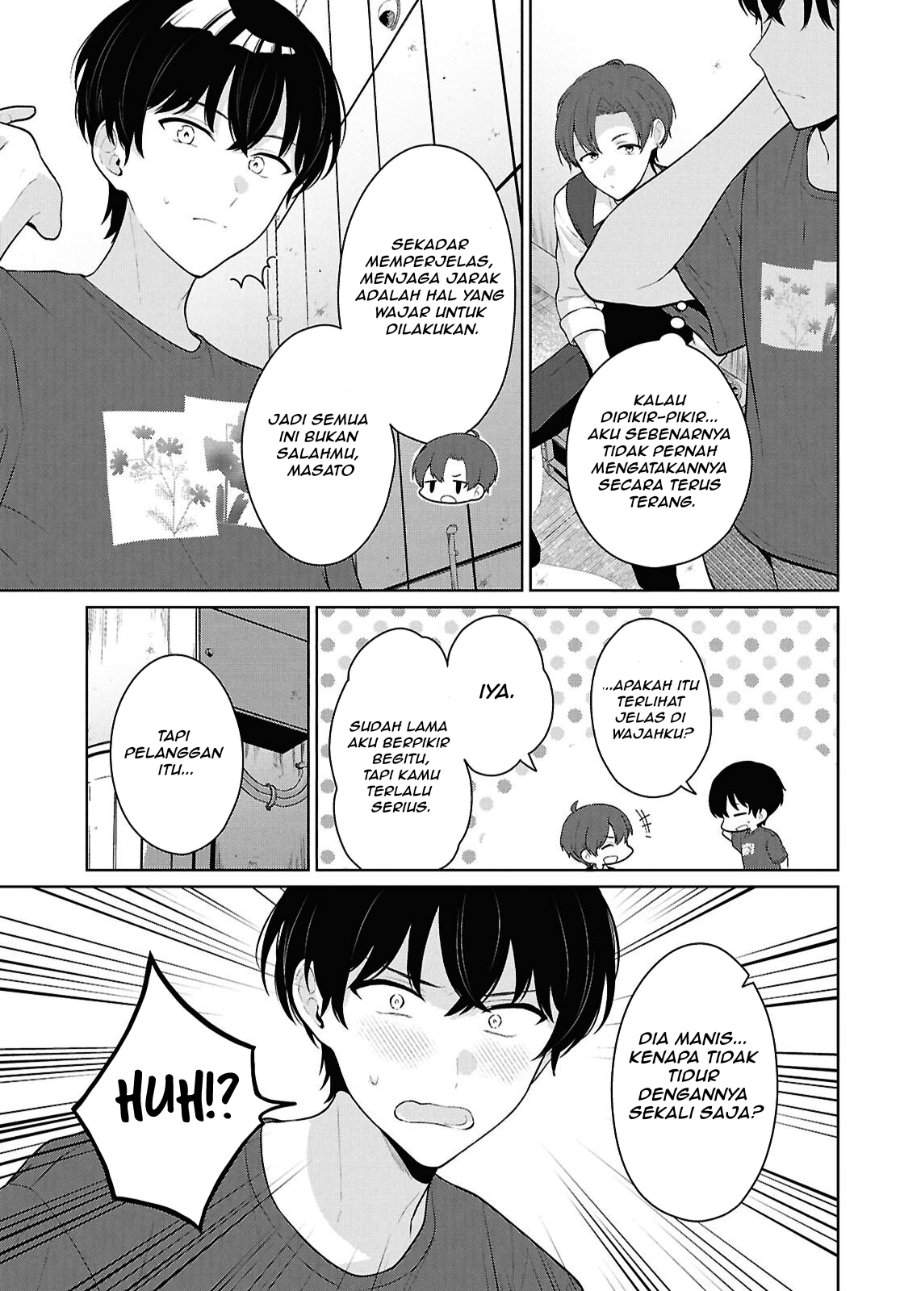 Danjohi 1:5 no Sekai demo Futsu ni Ikirareru to Omotta? ~ Geki Juu Kanjou na Kanojotachi ga Mujikaku Danshi ni Honrousaretara Chap 22 - Next Chap 23