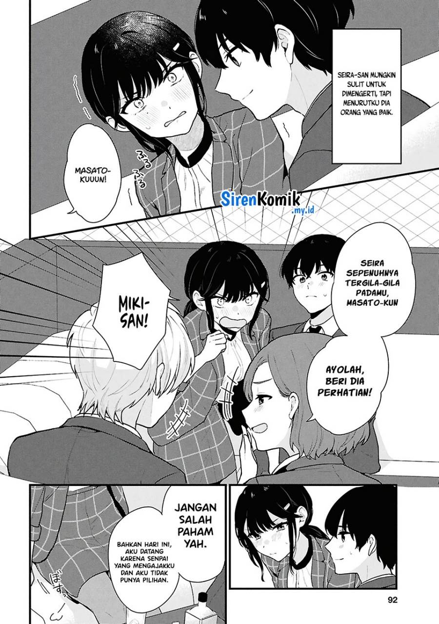 Danjohi 1:5 no Sekai demo Futsu ni Ikirareru to Omotta? ~ Geki Juu Kanjou na Kanojotachi ga Mujikaku Danshi ni Honrousaretara Chap 4 - Next Chap 5