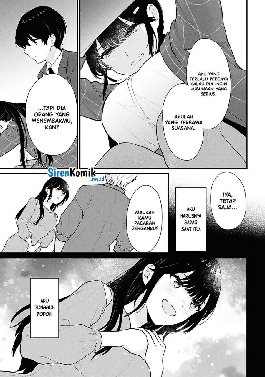 Danjohi 1:5 no Sekai demo Futsu ni Ikirareru to Omotta? ~ Geki Juu Kanjou na Kanojotachi ga Mujikaku Danshi ni Honrousaretara Chap 4 - Next Chap 5