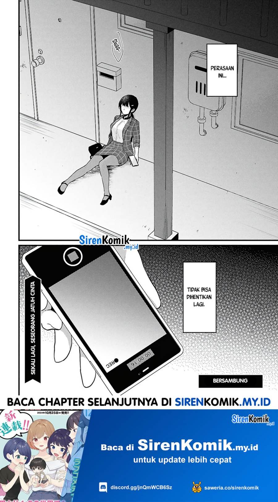 Danjohi 1:5 no Sekai demo Futsu ni Ikirareru to Omotta? ~ Geki Juu Kanjou na Kanojotachi ga Mujikaku Danshi ni Honrousaretara Chap 4 - Next Chap 5