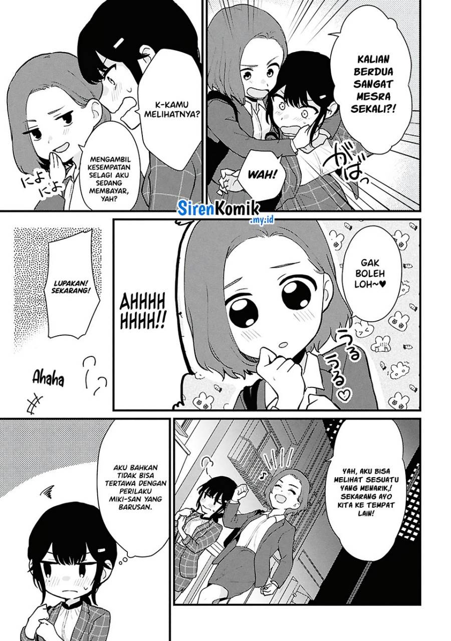 Danjohi 1:5 no Sekai demo Futsu ni Ikirareru to Omotta? ~ Geki Juu Kanjou na Kanojotachi ga Mujikaku Danshi ni Honrousaretara Chap 4 - Next Chap 5