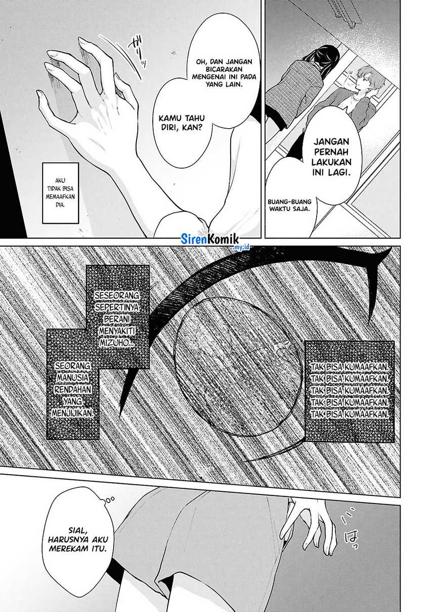 Danjohi 1:5 no Sekai demo Futsu ni Ikirareru to Omotta? ~ Geki Juu Kanjou na Kanojotachi ga Mujikaku Danshi ni Honrousaretara Chap 5 - Next Chap 6