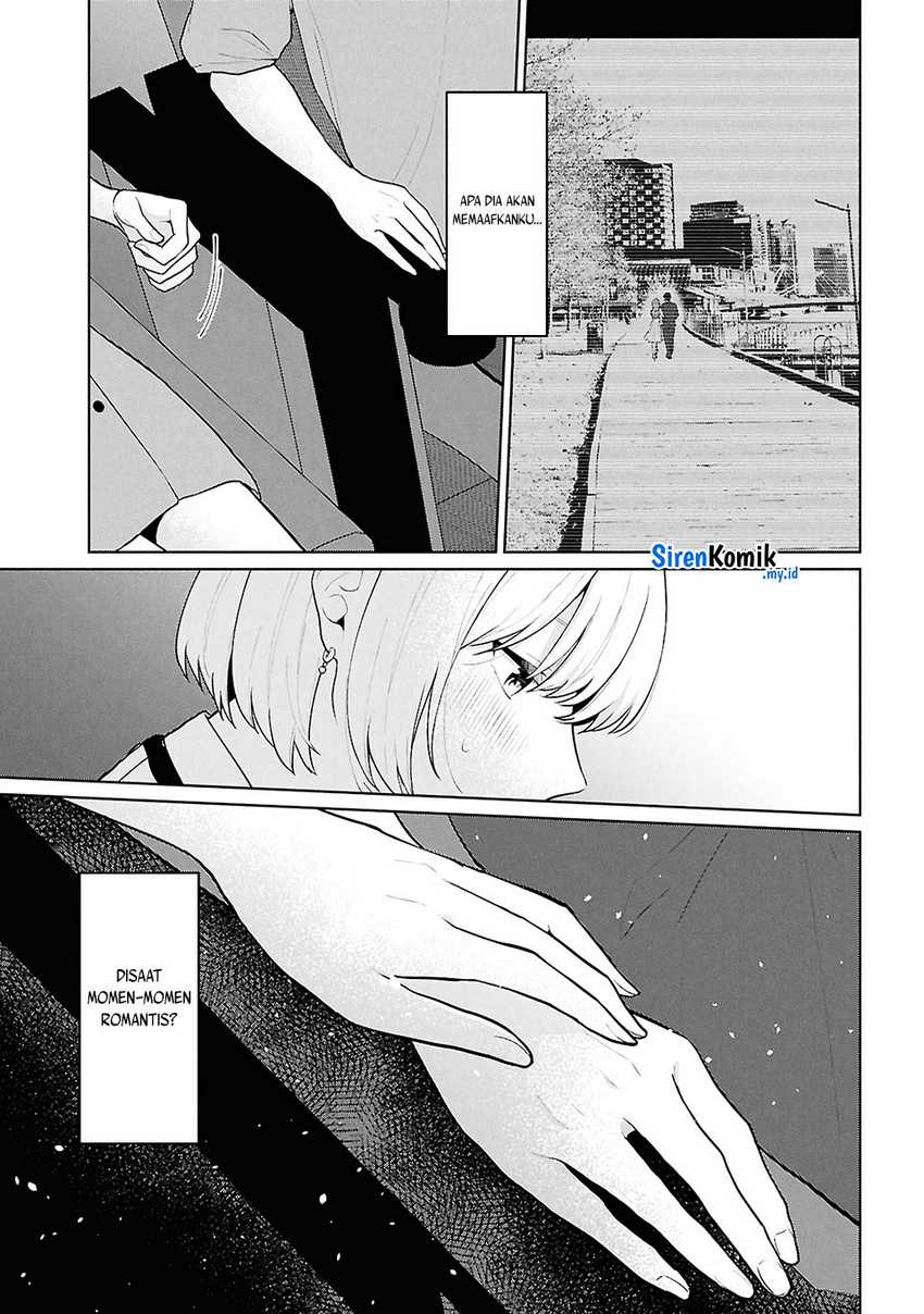 Danjohi 1:5 no Sekai demo Futsu ni Ikirareru to Omotta? ~ Geki Juu Kanjou na Kanojotachi ga Mujikaku Danshi ni Honrousaretara Chap 5 - Next Chap 6