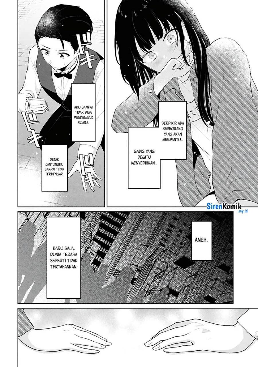 Danjohi 1:5 no Sekai demo Futsu ni Ikirareru to Omotta? ~ Geki Juu Kanjou na Kanojotachi ga Mujikaku Danshi ni Honrousaretara Chap 6 - Next Chap 7