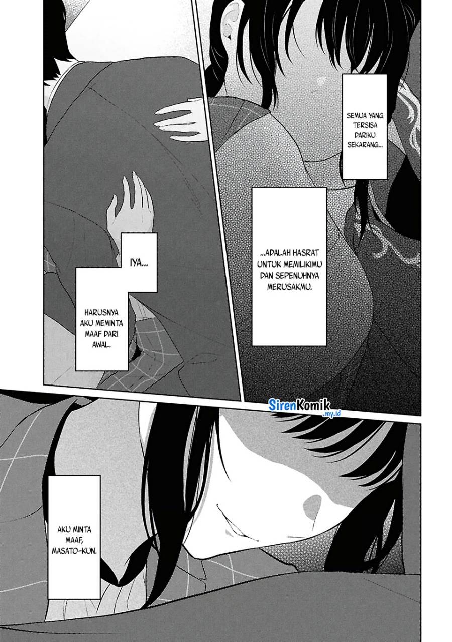 Danjohi 1:5 no Sekai demo Futsu ni Ikirareru to Omotta? ~ Geki Juu Kanjou na Kanojotachi ga Mujikaku Danshi ni Honrousaretara Chap 6 - Next Chap 7