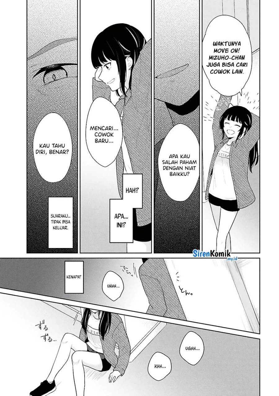 Danjohi 1:5 no Sekai demo Futsu ni Ikirareru to Omotta? ~ Geki Juu Kanjou na Kanojotachi ga Mujikaku Danshi ni Honrousaretara Chap 6 - Next Chap 7