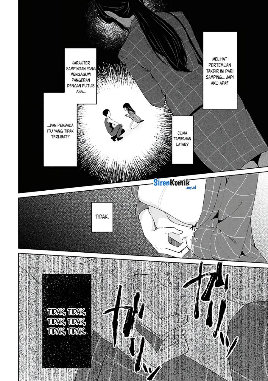 Danjohi 1:5 no Sekai demo Futsu ni Ikirareru to Omotta? ~ Geki Juu Kanjou na Kanojotachi ga Mujikaku Danshi ni Honrousaretara Chap 6 - Next Chap 7