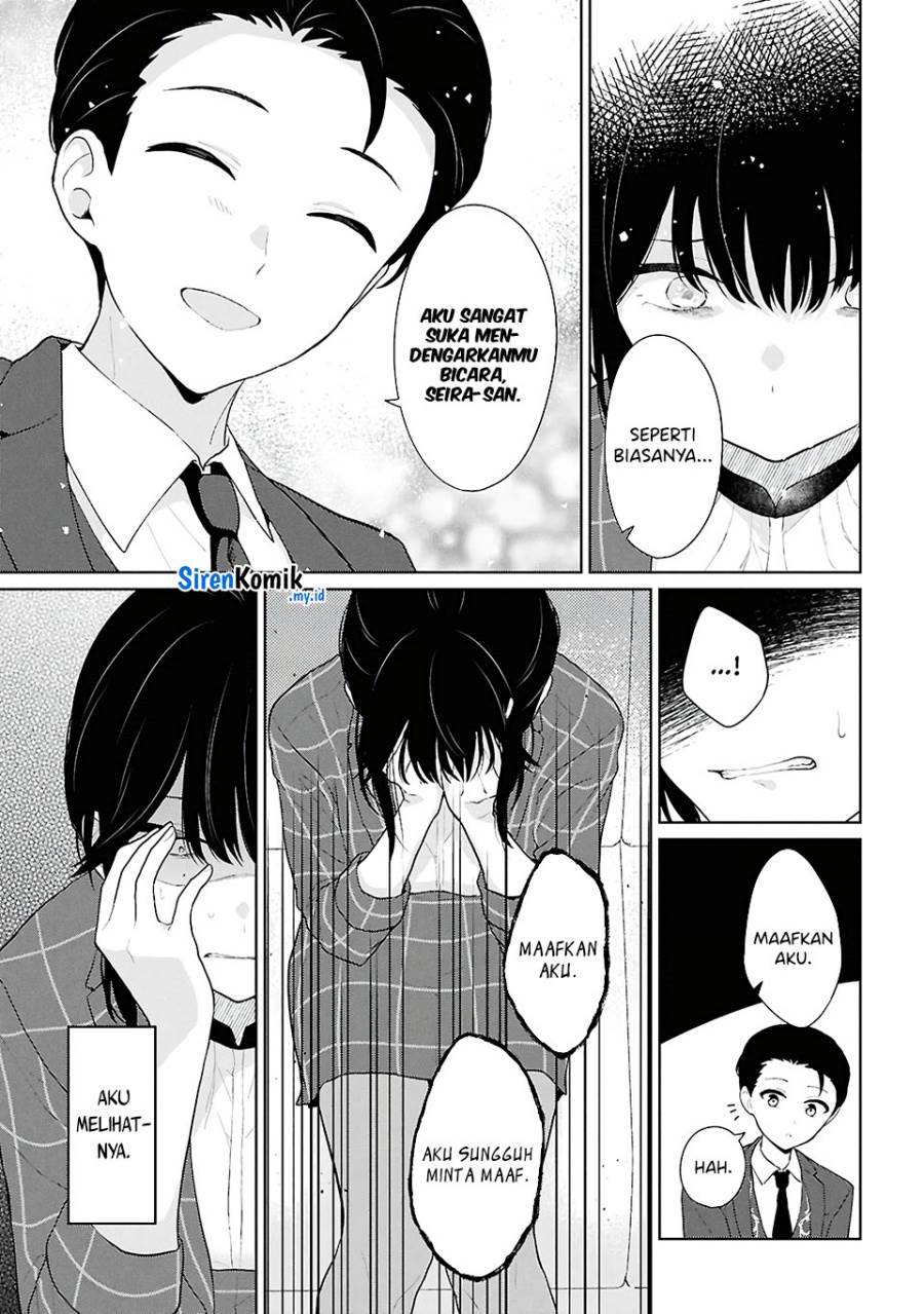 Danjohi 1:5 no Sekai demo Futsu ni Ikirareru to Omotta? ~ Geki Juu Kanjou na Kanojotachi ga Mujikaku Danshi ni Honrousaretara Chap 6 - Next Chap 7