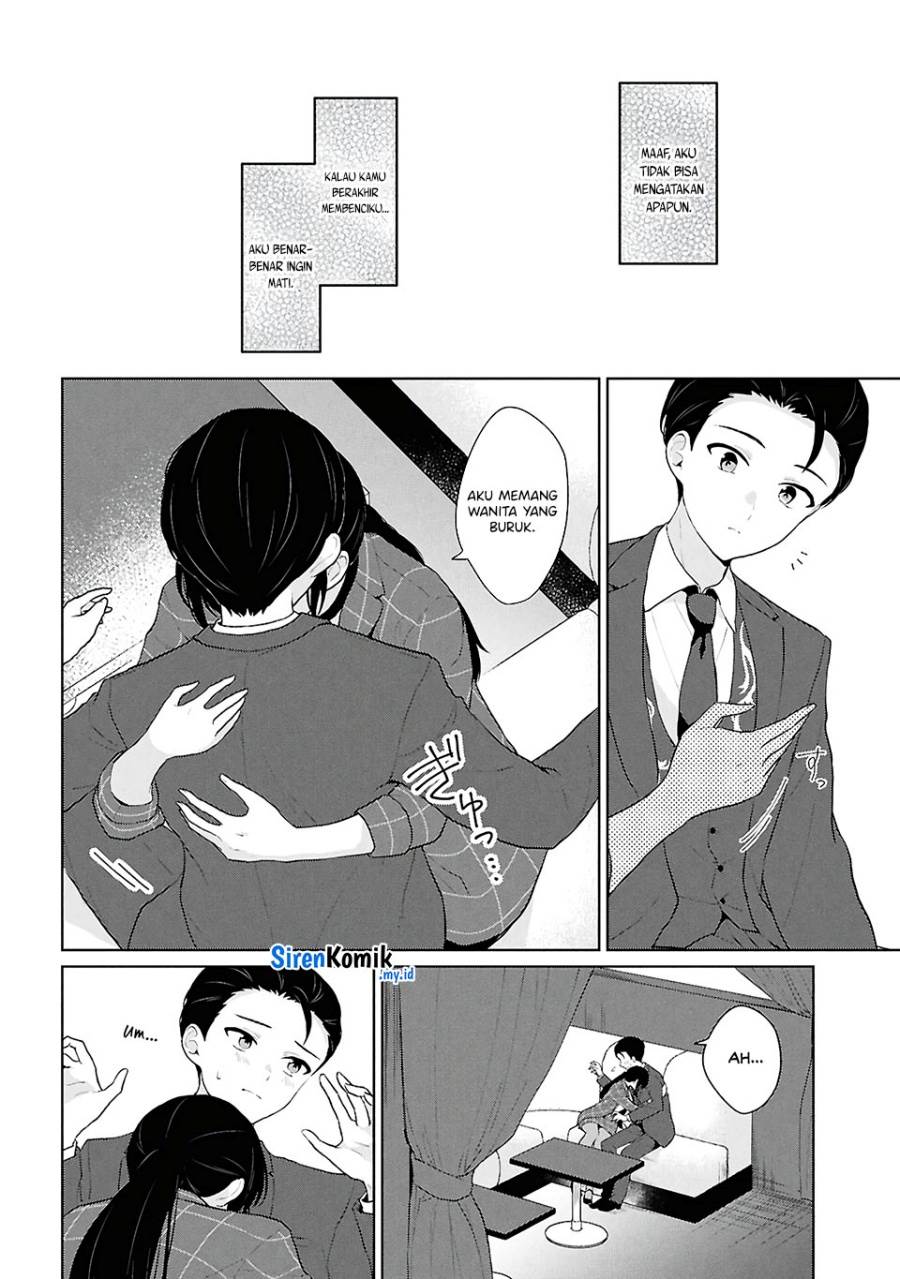 Danjohi 1:5 no Sekai demo Futsu ni Ikirareru to Omotta? ~ Geki Juu Kanjou na Kanojotachi ga Mujikaku Danshi ni Honrousaretara Chap 6 - Next Chap 7