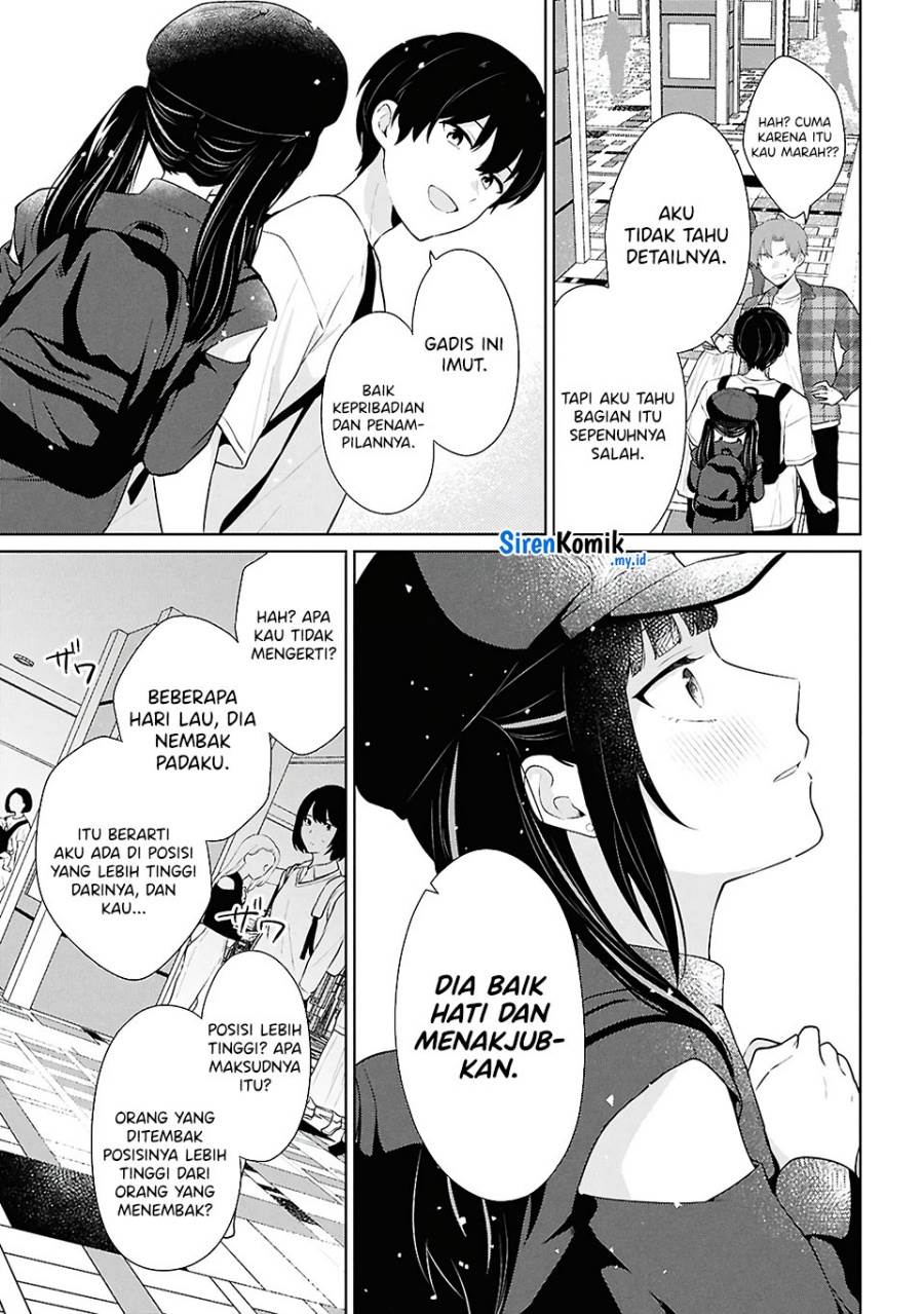 Danjohi 1:5 no Sekai demo Futsu ni Ikirareru to Omotta? ~ Geki Juu Kanjou na Kanojotachi ga Mujikaku Danshi ni Honrousaretara Chap 7 - Next Chap 8