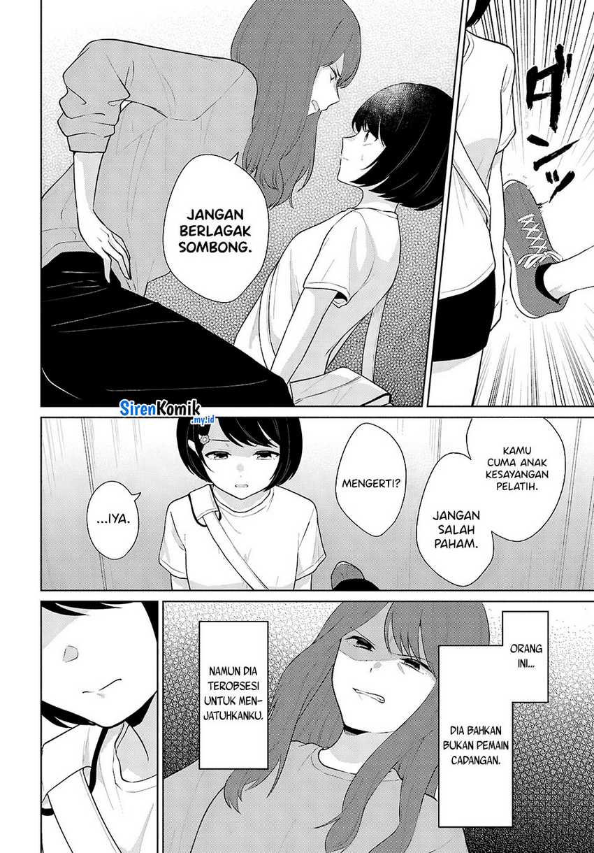 Danjohi 1:5 no Sekai demo Futsu ni Ikirareru to Omotta? ~ Geki Juu Kanjou na Kanojotachi ga Mujikaku Danshi ni Honrousaretara Chap 8 - Next Chap 9