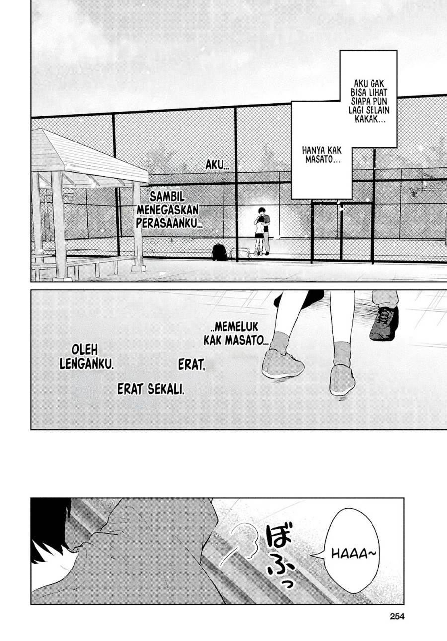 Danjohi 1:5 no Sekai demo Futsu ni Ikirareru to Omotta? ~ Geki Juu Kanjou na Kanojotachi ga Mujikaku Danshi ni Honrousaretara Chap 9 - Next Chap 10