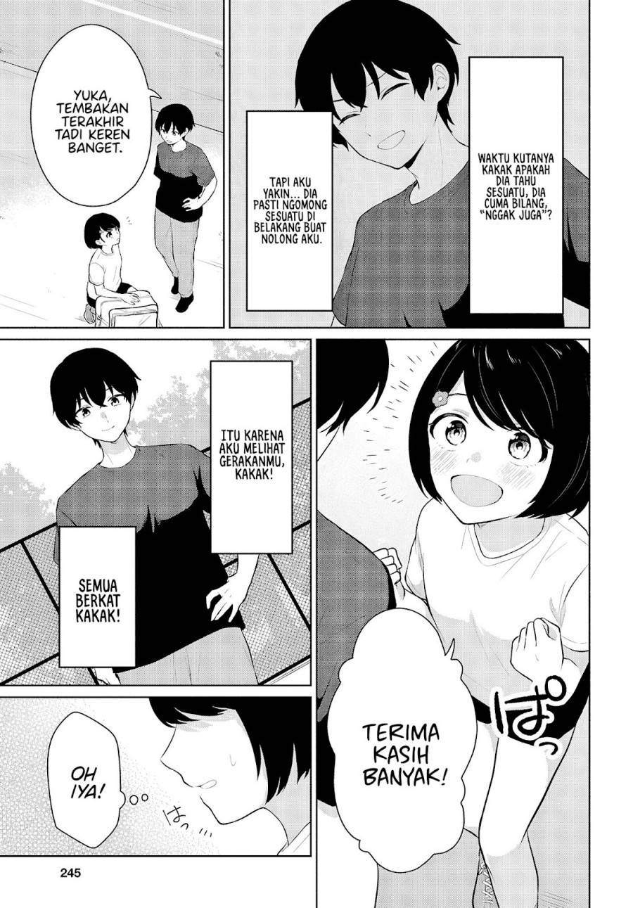 Danjohi 1:5 no Sekai demo Futsu ni Ikirareru to Omotta? ~ Geki Juu Kanjou na Kanojotachi ga Mujikaku Danshi ni Honrousaretara Chap 9 - Next Chap 10