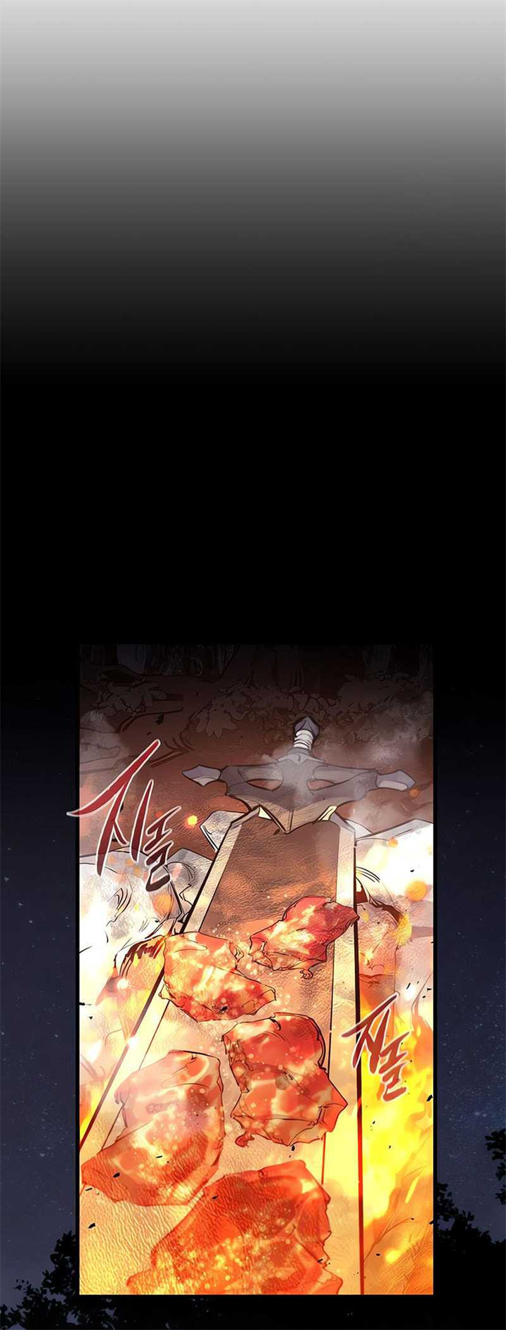 The Regressed Mercenary’s Machinations Chap 33 - Next Chap 34