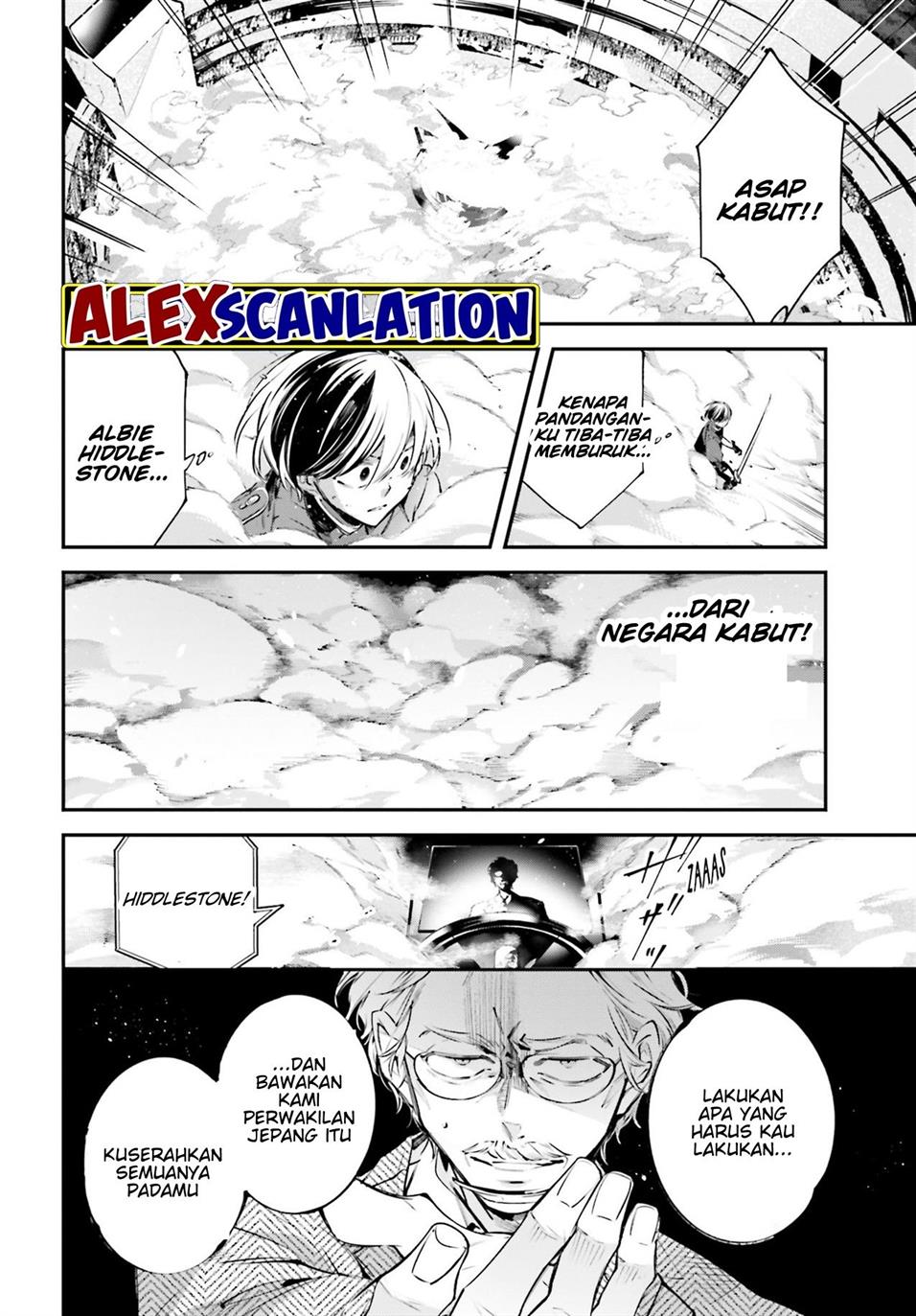 Rekkyou Sensen Chap 1 - Next Chap 2