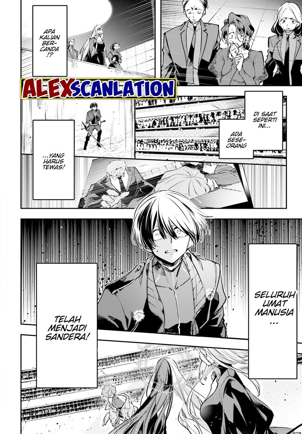 Rekkyou Sensen Chap 1 - Next Chap 2