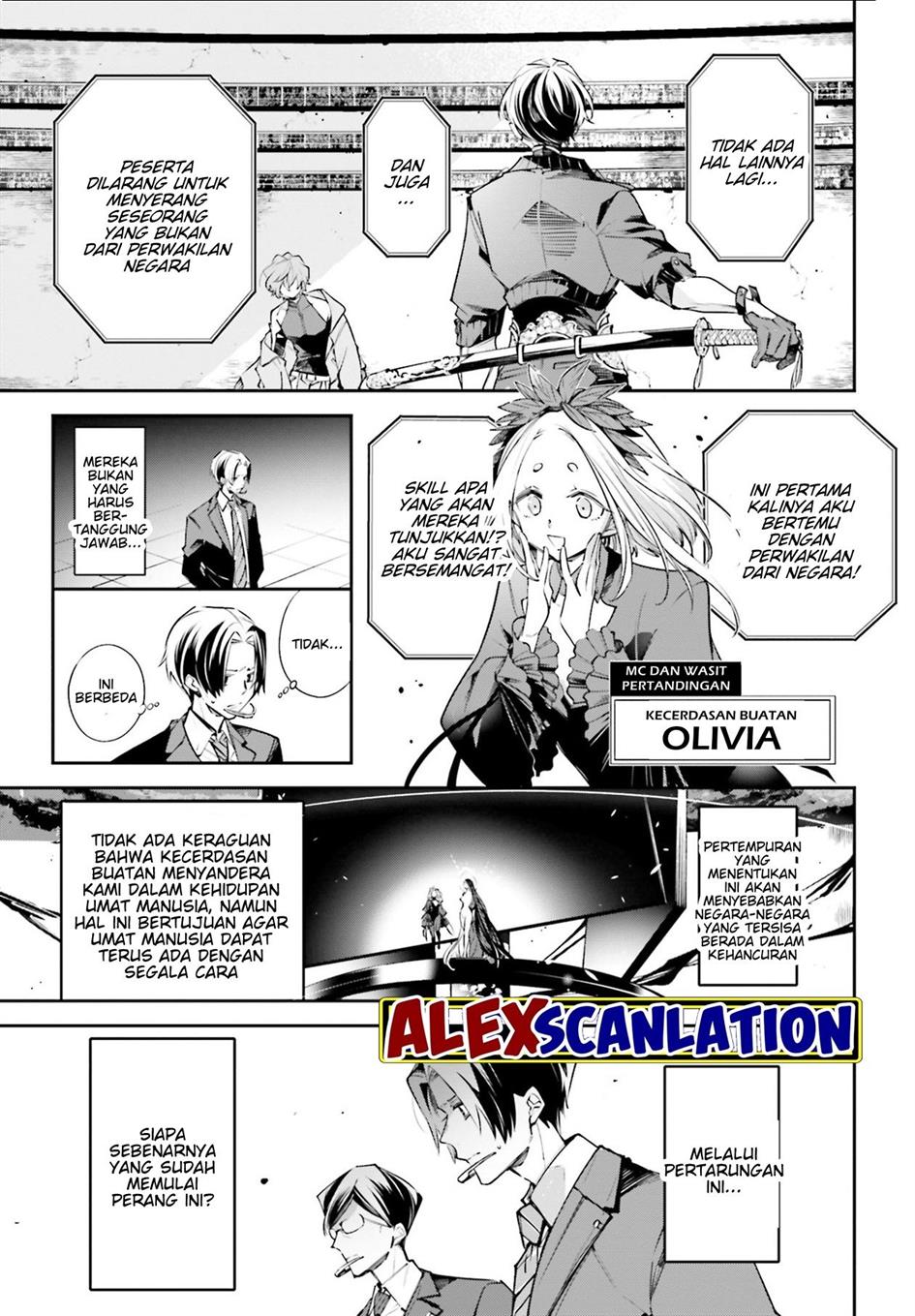 Rekkyou Sensen Chap 1 - Next Chap 2