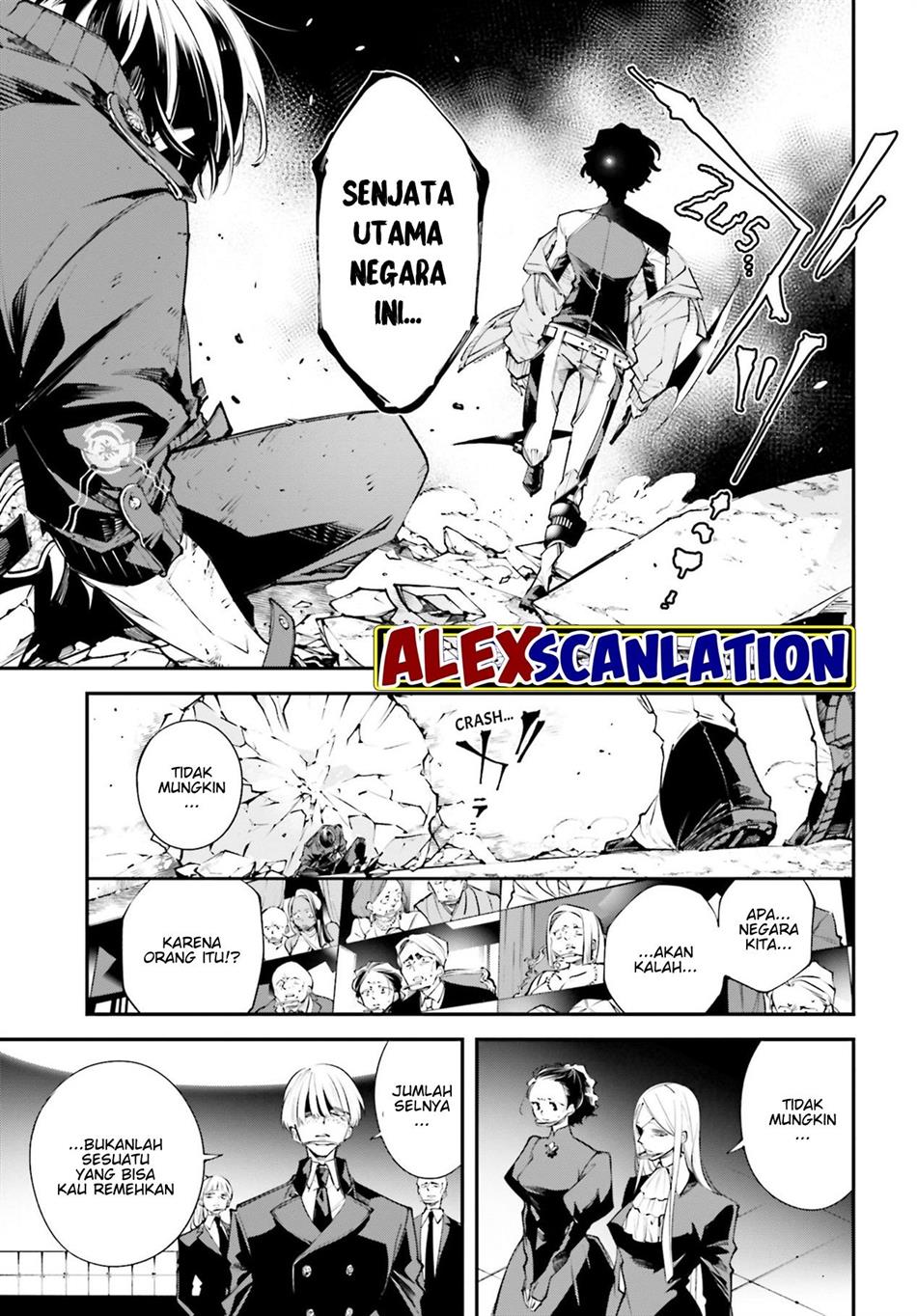 Rekkyou Sensen Chap 1 - Next Chap 2