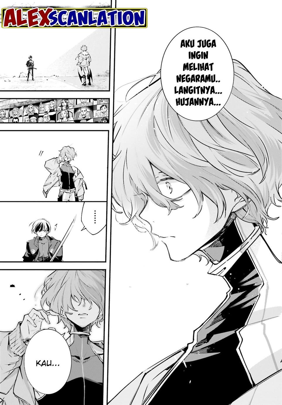 Rekkyou Sensen Chap 1 - Next Chap 2