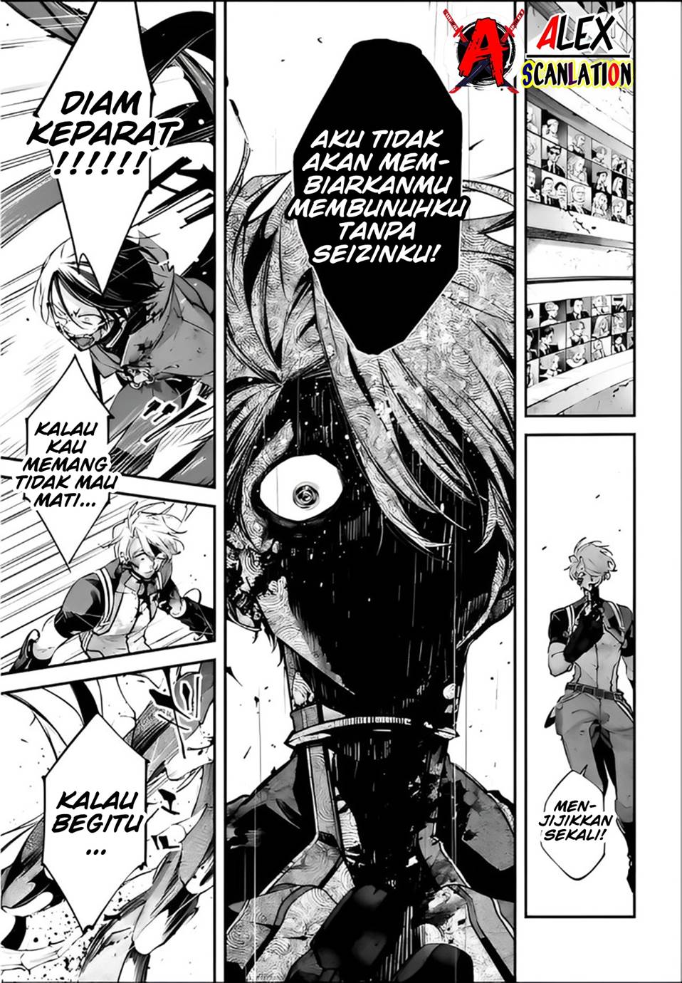Rekkyou Sensen Chap 10 - Next Chap 11