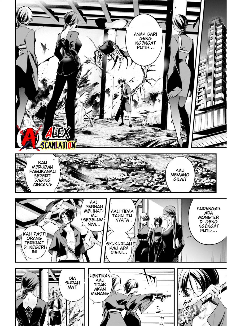 Rekkyou Sensen Chap 11 - Next Chap 12