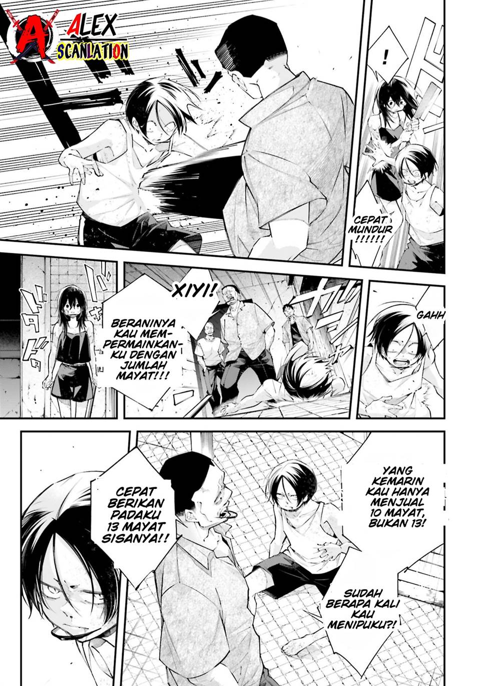 Rekkyou Sensen Chap 11 - Next Chap 12
