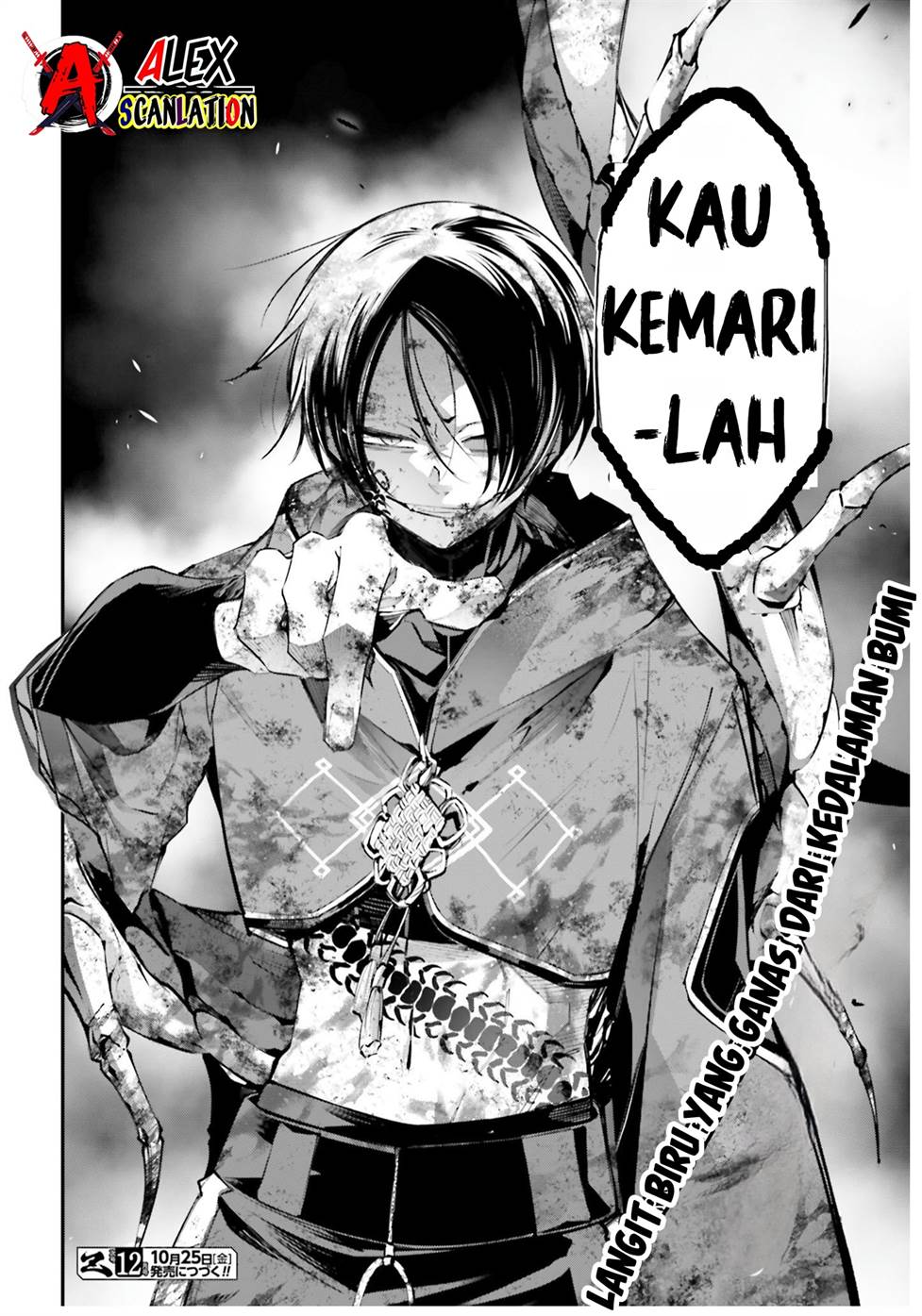 Rekkyou Sensen Chap 11 - Next Chap 12