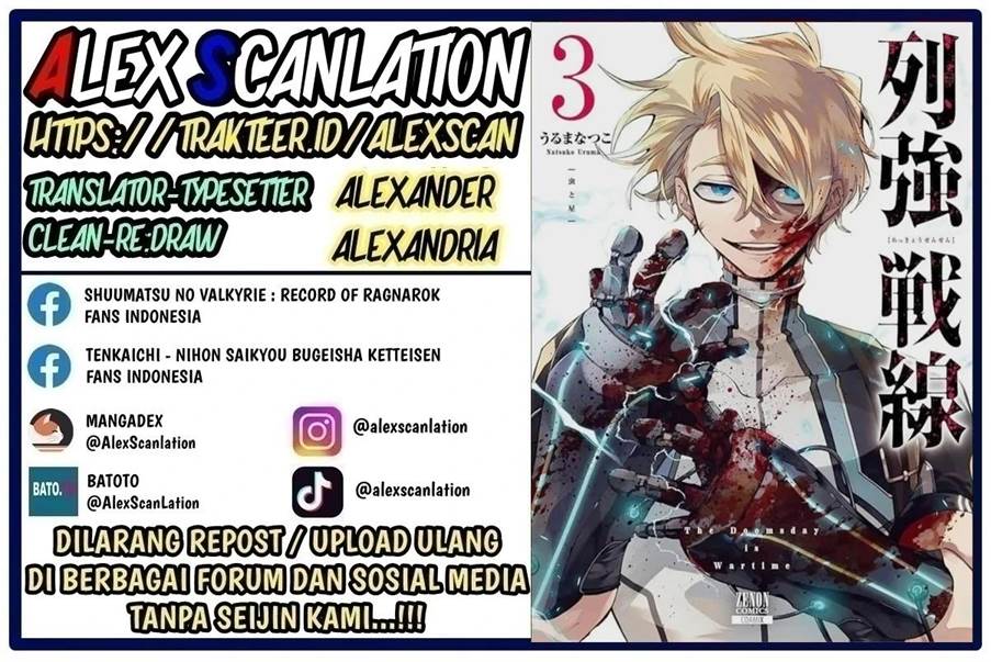 Rekkyou Sensen Chap 14 - Next Chap 15