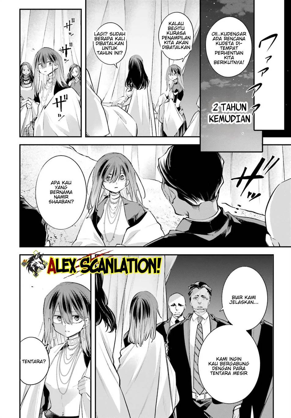 Rekkyou Sensen Chap 17 - Next Chap 18