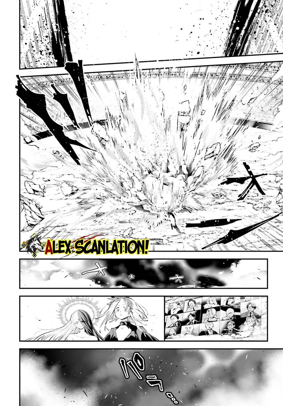 Rekkyou Sensen Chap 18 - Next Chap 19