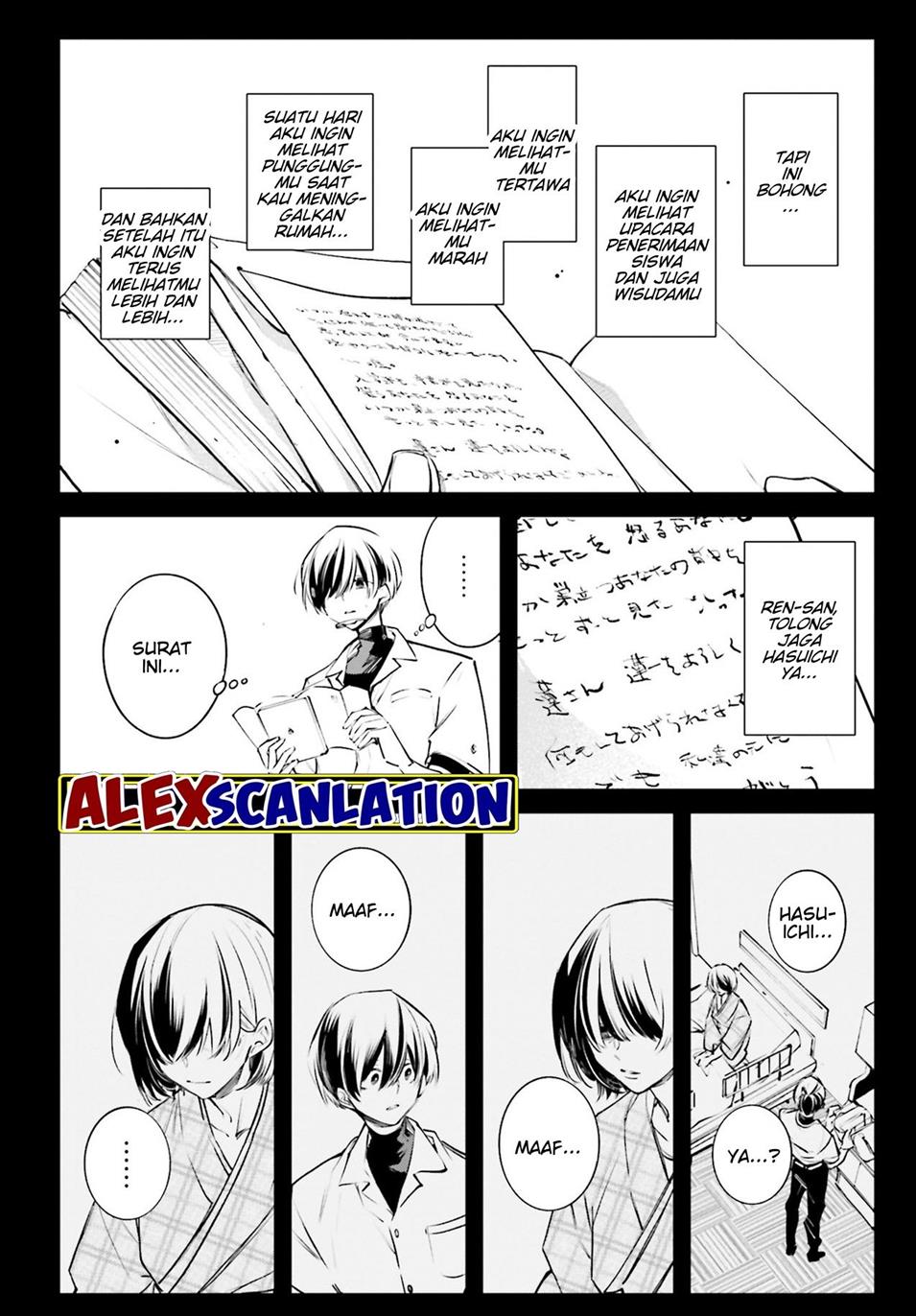 Rekkyou Sensen Chap 2 - Next Chap 3