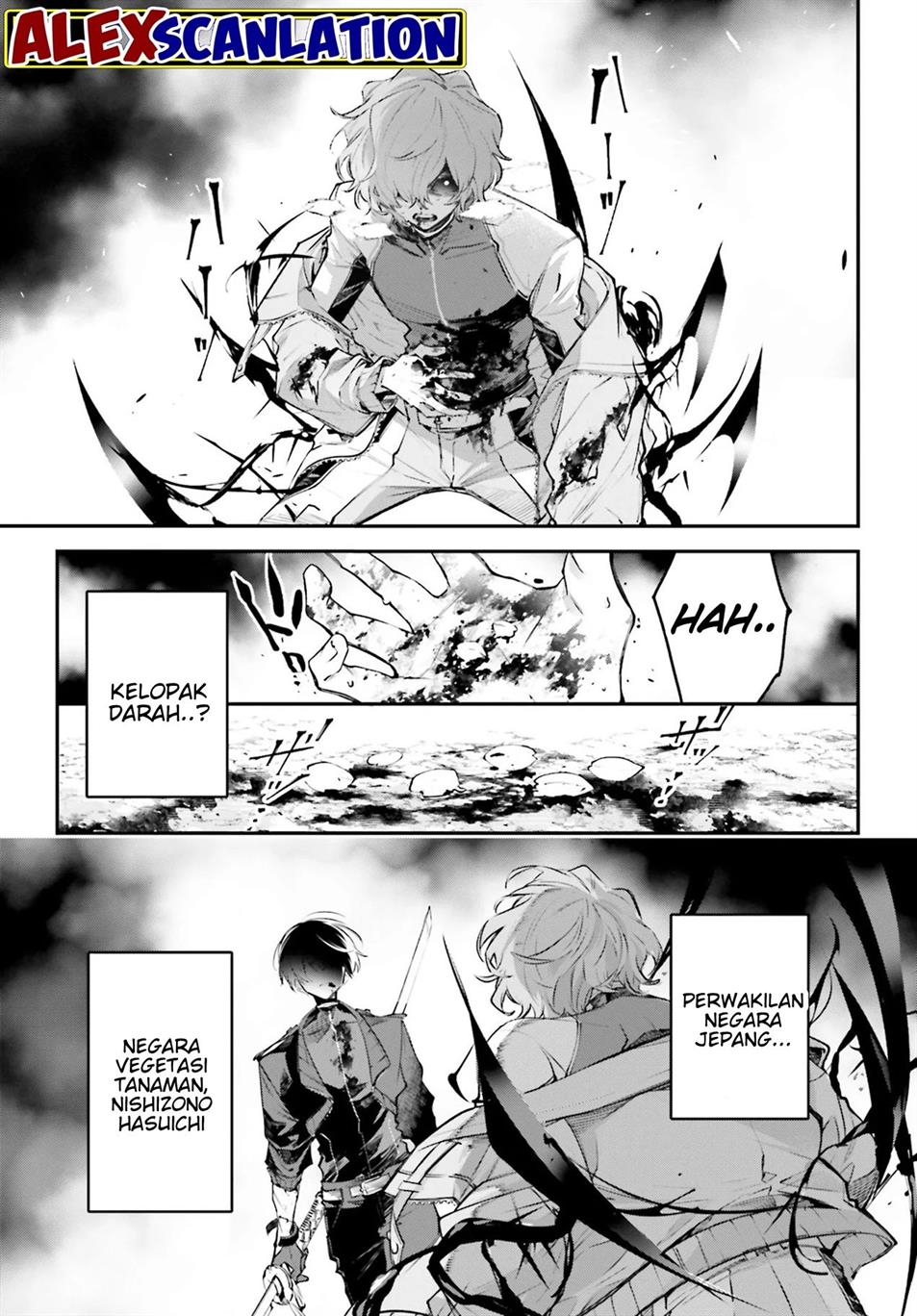 Rekkyou Sensen Chap 2 - Next Chap 3