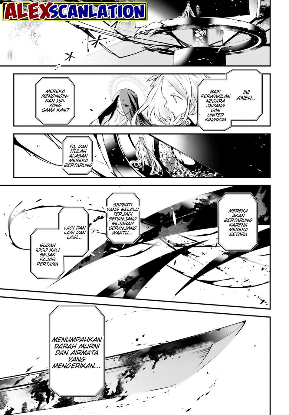 Rekkyou Sensen Chap 2 - Next Chap 3