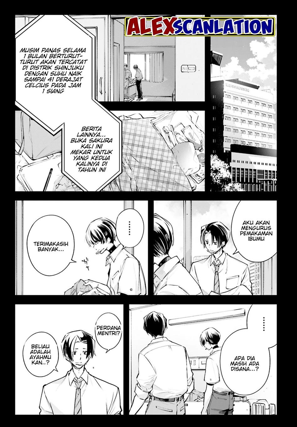 Rekkyou Sensen Chap 2 - Next Chap 3