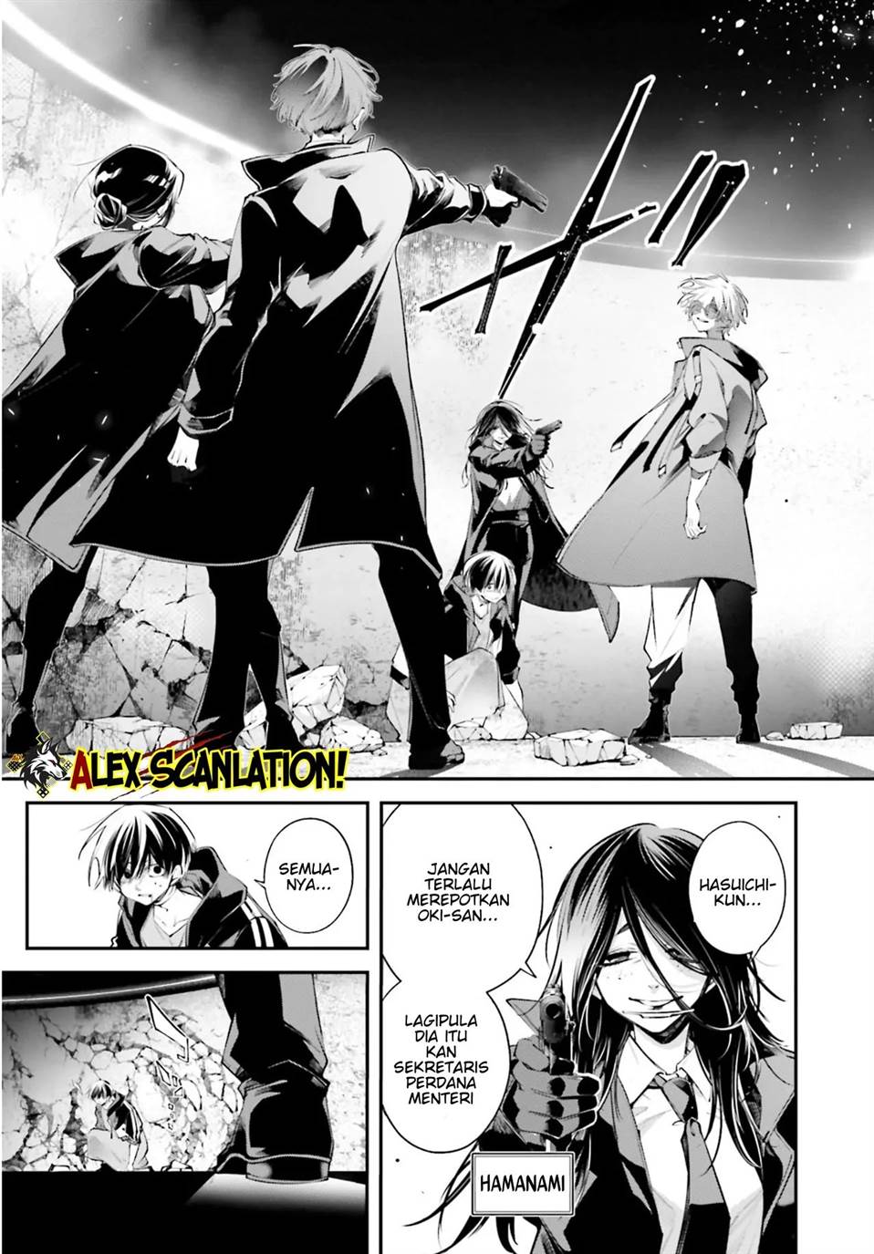 Rekkyou Sensen Chap 20 - Next Chap 21