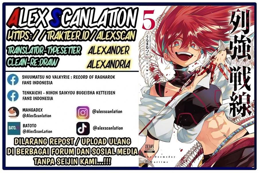 Rekkyou Sensen Chap 20 - Next Chap 21