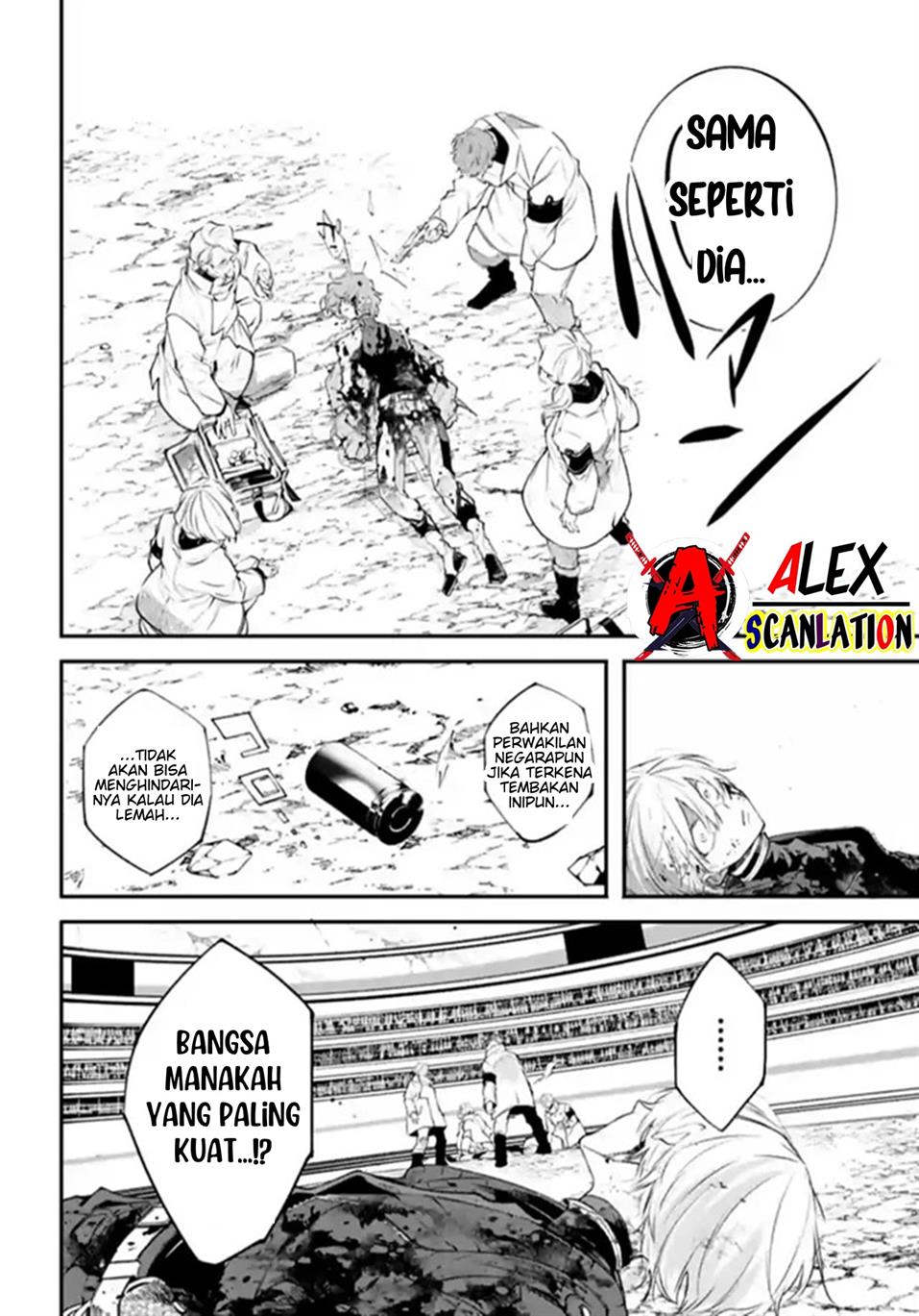 Rekkyou Sensen Chap 5 - Next Chap 6