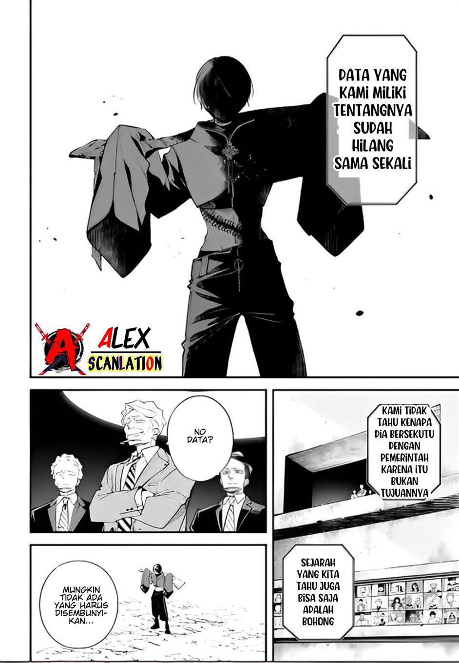 Rekkyou Sensen Chap 6 - Next Chap 7