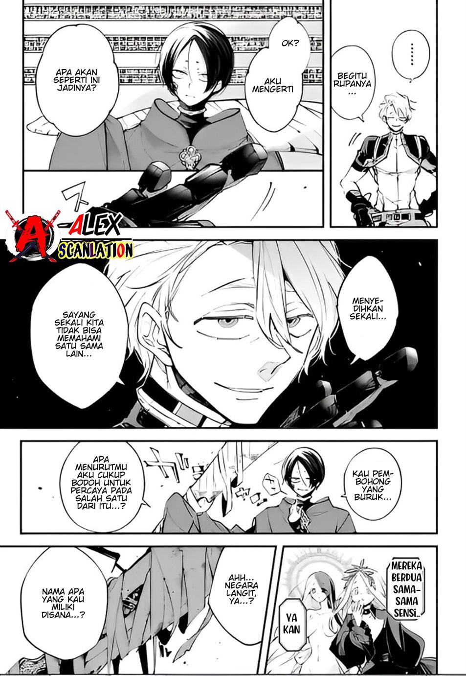 Rekkyou Sensen Chap 6 - Next Chap 7