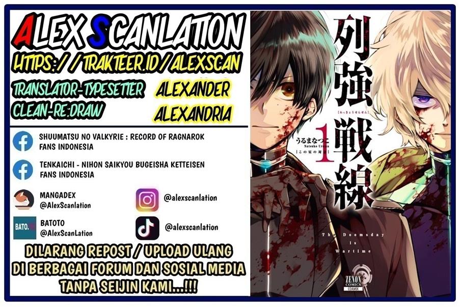 Rekkyou Sensen Chap 7 - Next Chap 8