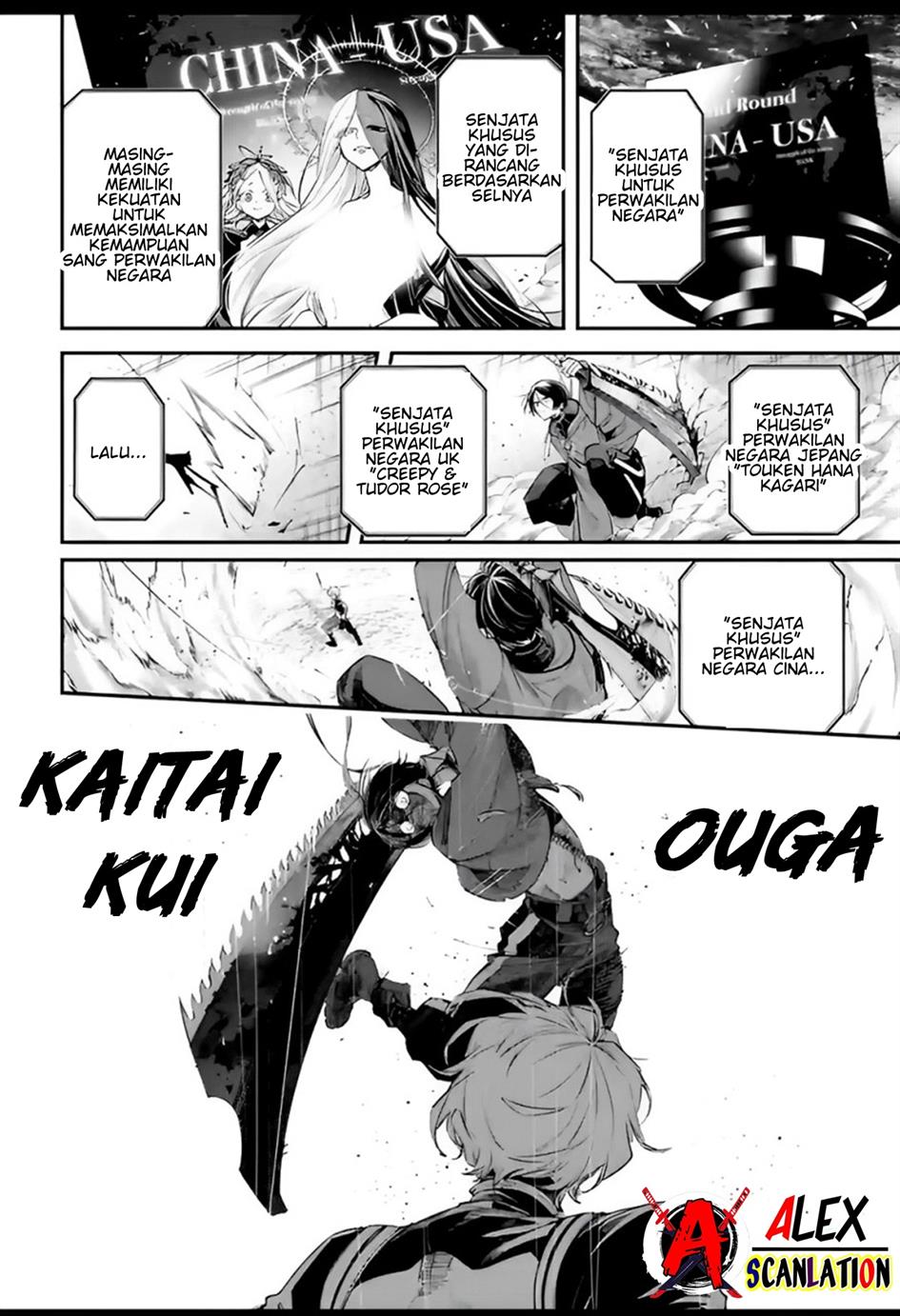Rekkyou Sensen Chap 7 - Next Chap 8