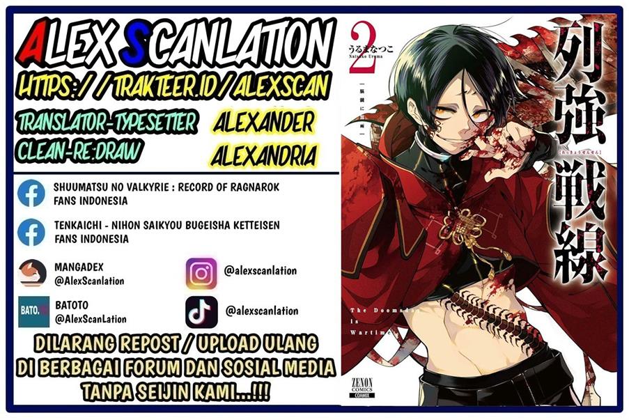 Rekkyou Sensen Chap 8 - Next Chap 9