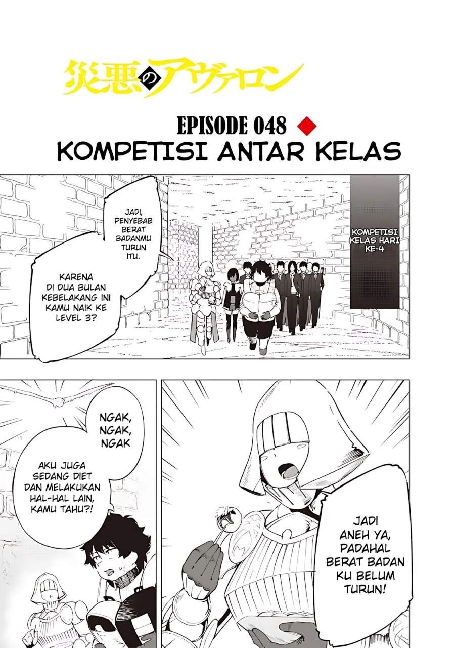 Saiaku no Avalon Chap 48 - Next Chap 49