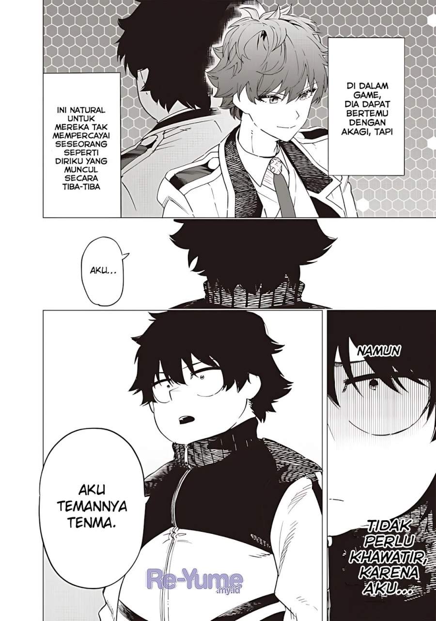 Saiaku no Avalon Chap 48 - Next Chap 49